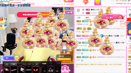 ━☆简希づ休息中主播照片