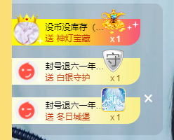 沵鹿小姐姐主播照片