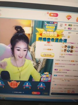 玲小闹生病休息中主播照片