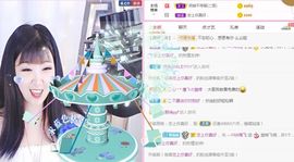一只雁~主播照片