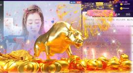 九公主99主播照片