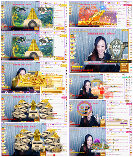 社会💞夭夭（退）主播照片