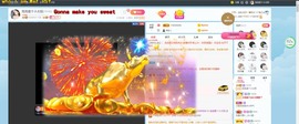 退网了，谢谢大家关心主播照片