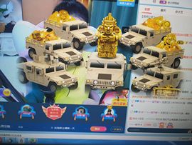 玲小闹生病休息中主播照片