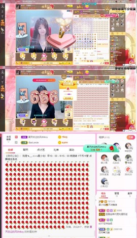 夏小宅👑不讲舞德主播照片