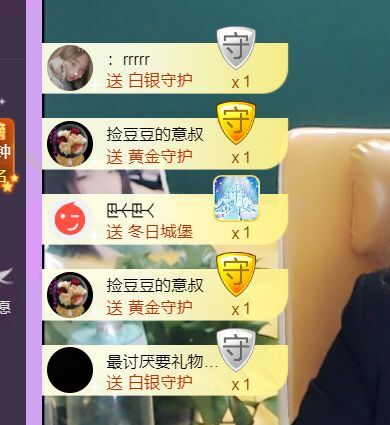 安琪同学的图片