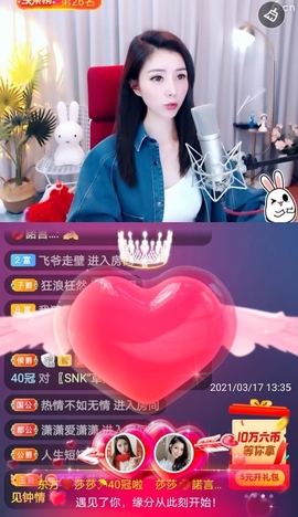 🇨🇳香烟🇨🇳主播照片