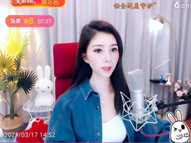 🇨🇳香烟🇨🇳主播照片
