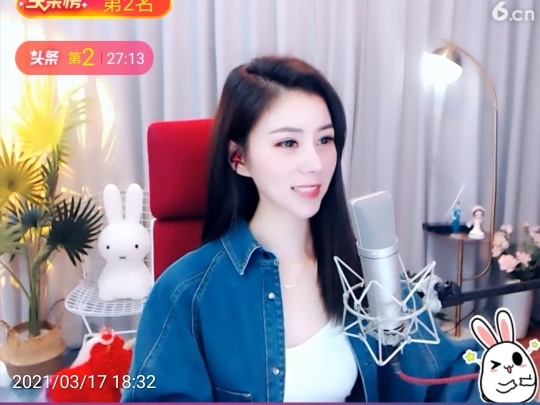 🇨🇳香烟🇨🇳的图片