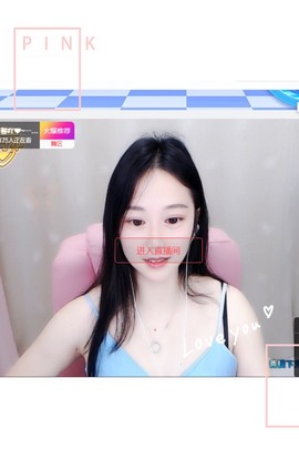 是谁说一辈子的主播照片