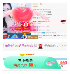 小明月℡的图片