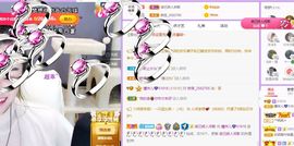 曈妹儿💜51818主播照片