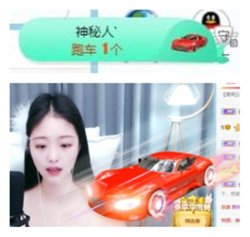 苏苏，越来越好的图片