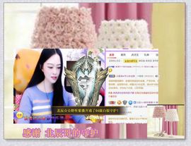 紫薇☆☆音乐🎶频道的图片