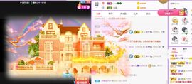 曈妹儿💜51818主播照片