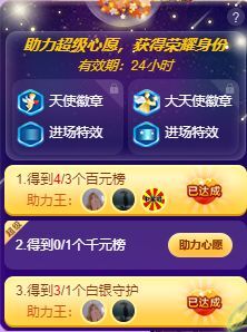 曈妹儿💜51818的图片