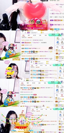 参会人数主播照片