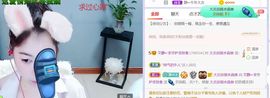 一树梨花压海唐同学☞主播照片