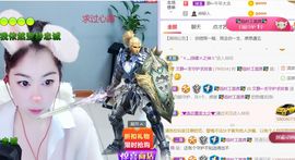一树梨花压海唐同学☞主播照片