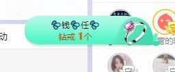 小奶猫谢谢哥哥们主播照片