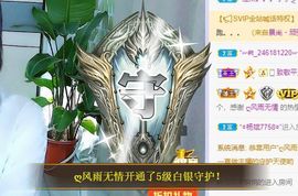 小奶猫谢谢哥哥们主播照片