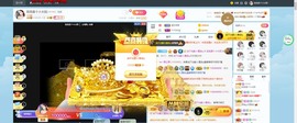 退网了，谢谢大家关心主播照片