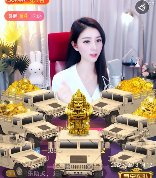 🇨🇳香烟🇨🇳的图片