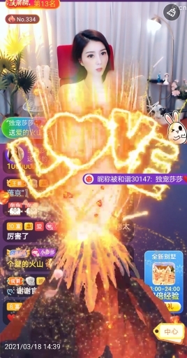 🇨🇳香烟🇨🇳的图片