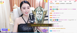 ℳ.休～*主播照片