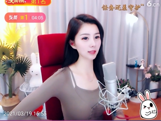 🇨🇳香烟🇨🇳的图片