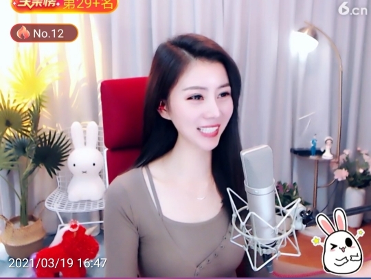 🇨🇳香烟🇨🇳的图片