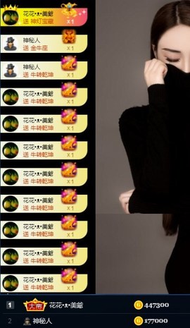it‘s十月-今日晴的图片