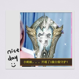 小阿冷956不定时主播照片