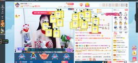 凑美没人爱主播照片