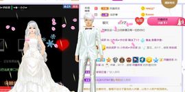 旺旺女孩☞主播照片