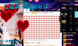聆听与您欢度国庆的图片