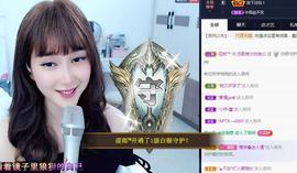 恋歌爱唱歌主播照片