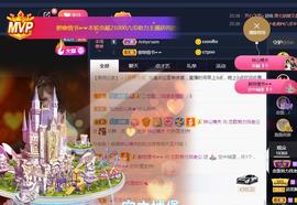 恋歌爱唱歌主播照片