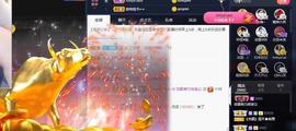 恋歌爱唱歌主播照片