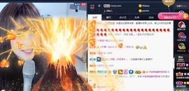 恋歌爱唱歌主播照片
