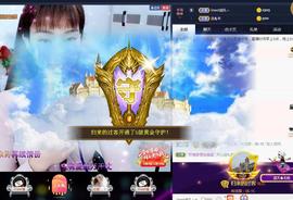 恋歌爱唱歌主播照片
