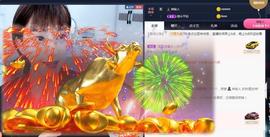 恋歌爱唱歌主播照片
