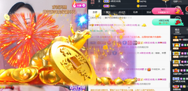 紫霞💜回四川去播主播照片