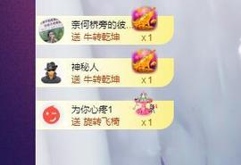 萍.萍lp主播照片