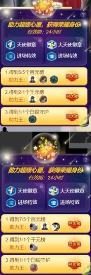 安静唱歌的䒕麻花我白主播照片