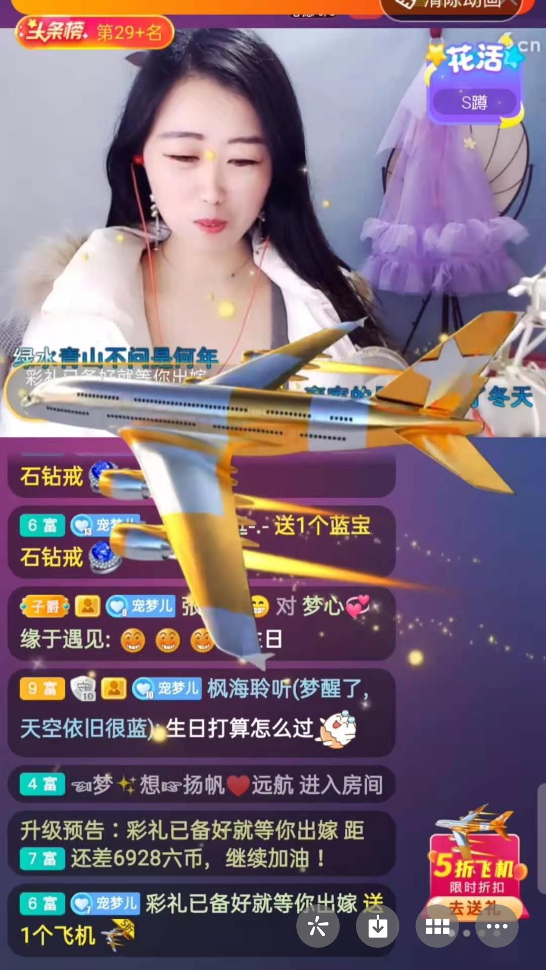 梦心💞缘于遇见的图片