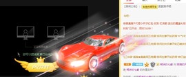 阿璐2号主播照片
