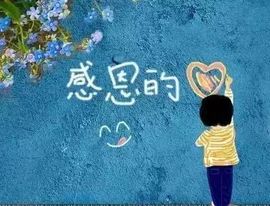 开心果冰儿主播照片
