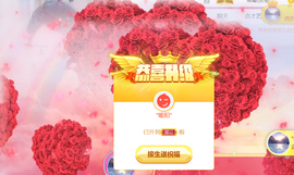 ╰❥℡冰雪每天40首主播照片
