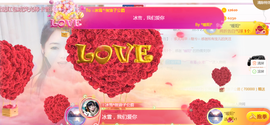 ╰❥℡冰雪每天40首主播照片